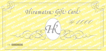 Hiramatsu Gift Card 1,000円