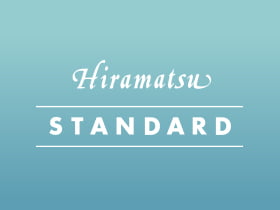 Hiramatsuスタンダード