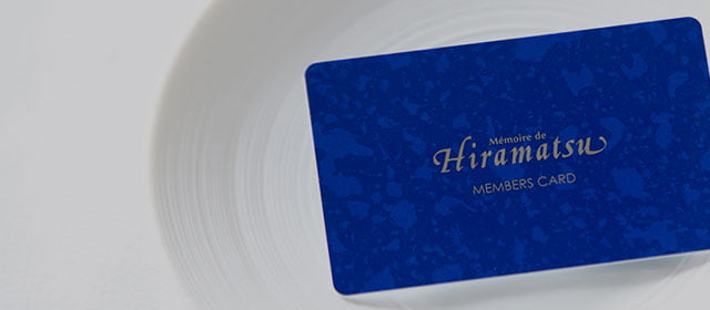 Membership メンバーシップ